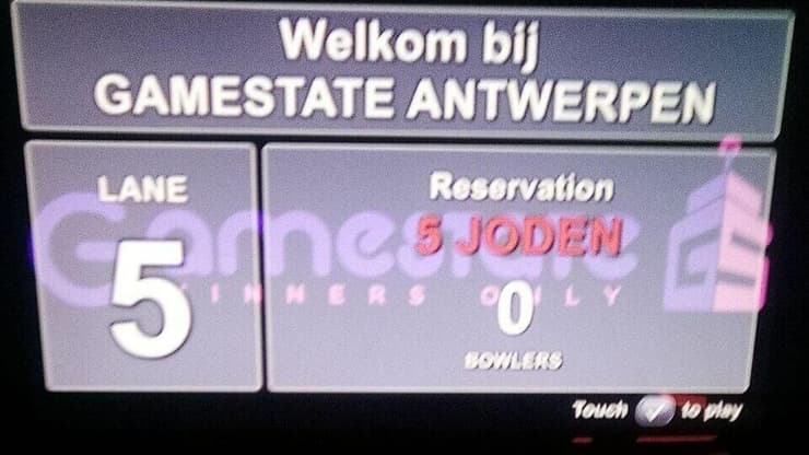 "5 יהודים" על הלוח בבאולינג