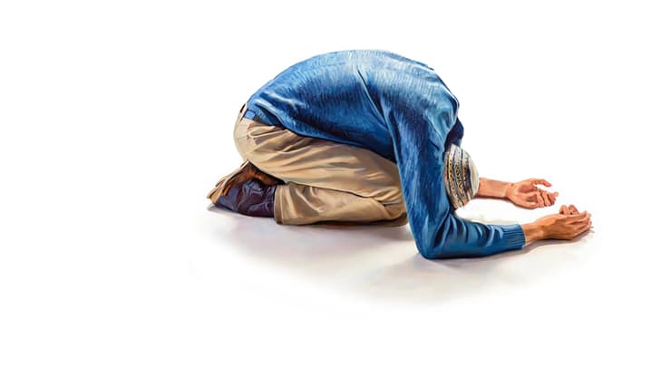 תנוחת גהירה