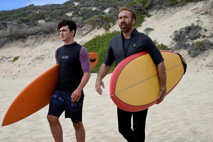 מתוך "הגולש" (צילום: באדיבות סרטי יונייטד קינג) מתוך "הגולש"