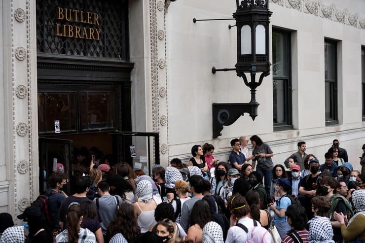 ההתפרעויות והמעצרים באוניברסיטת קולומביה