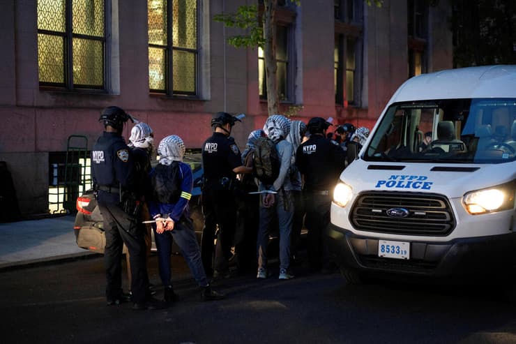 ההתפרעויות והמעצרים באוניברסיטת קולומביה