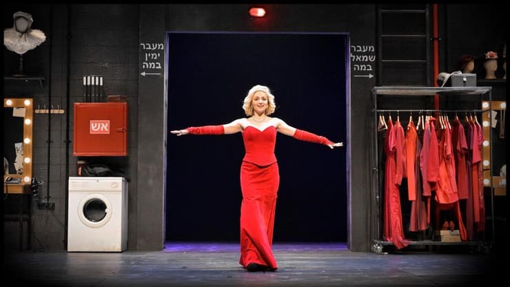 סוזנה פפיאן, מתוך "הכל אודות איב"