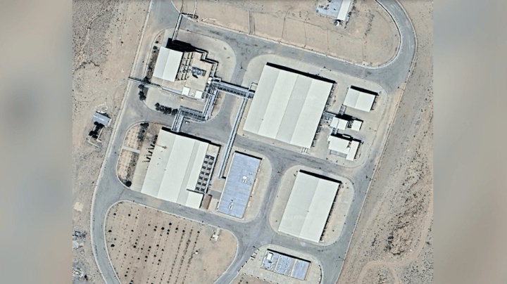 אתר נשק גרעין גרעיני סודי ב איראן