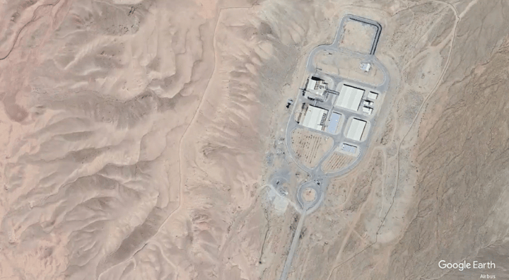 אתר נשק גרעין גרעיני סודי ב איראן