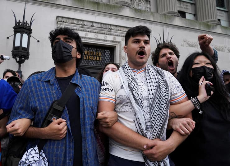 ההתפרעויות והמעצרים באוניברסיטת קולומביה