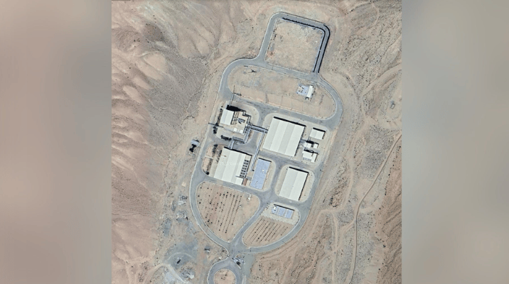 אתר נשק גרעין גרעיני סודי ב איראן