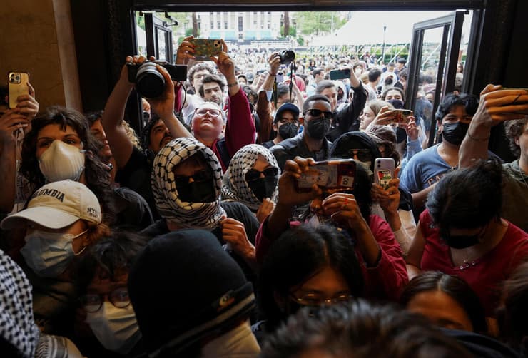 ההתפרעויות והמעצרים באוניברסיטת קולומביה