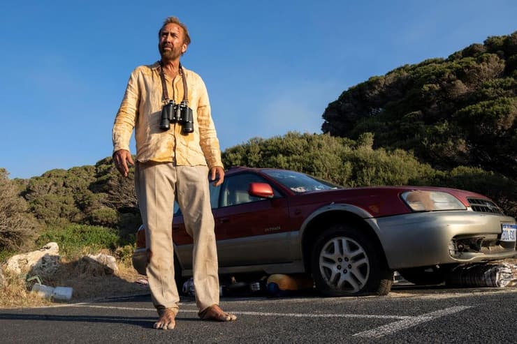 מתוך "הגולש" (צילום: באדיבות סרטי יונייטד קינג) מתוך "הגולש"