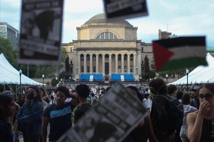 ההתפרעויות והמעצרים באוניברסיטת קולומביה