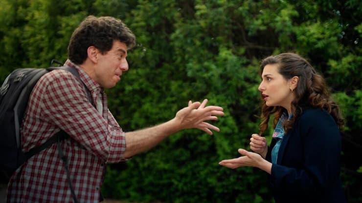 סוזנה פפיאן, מתוך "האחיין שלי בנץ"