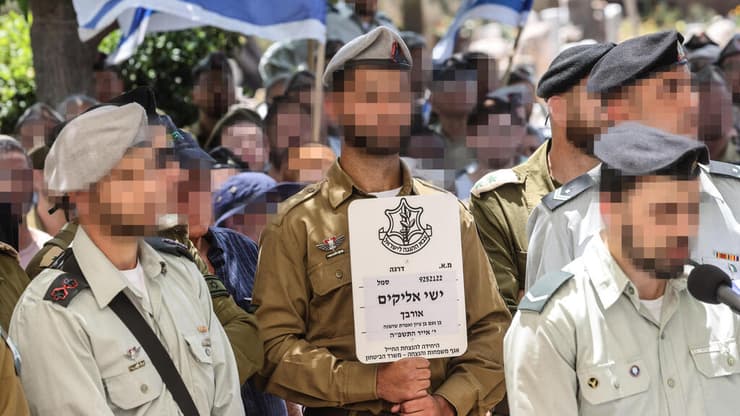 הלוויתו של סמל ישי אליקים אורבך