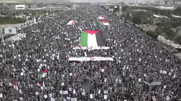 הפגנות יום שישי בצנעא בתימן