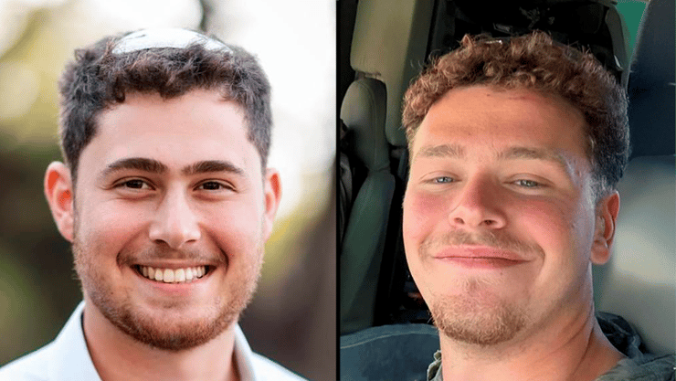 סמ"ר ים פריד ז"ל וסמל ישי אליקים אורבך ז"ל  שנהרגו בקרב בדרום הרצועה