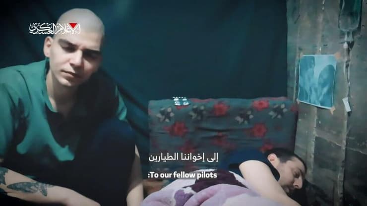 סרטון אות חיים של יוסף חיים אוחנה ואלקנה בוחבוט