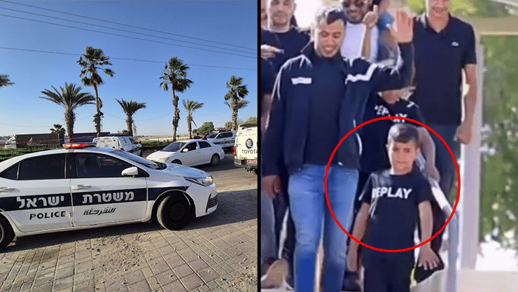 יוסף אבו רקיק