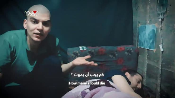 סרטון אות חיים של יוסף חיים אוחנה ואלקנה בוחבוט