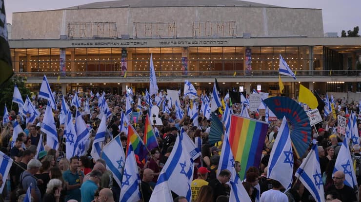 הפגנה להחזרת החטופים בכיכר הבימה