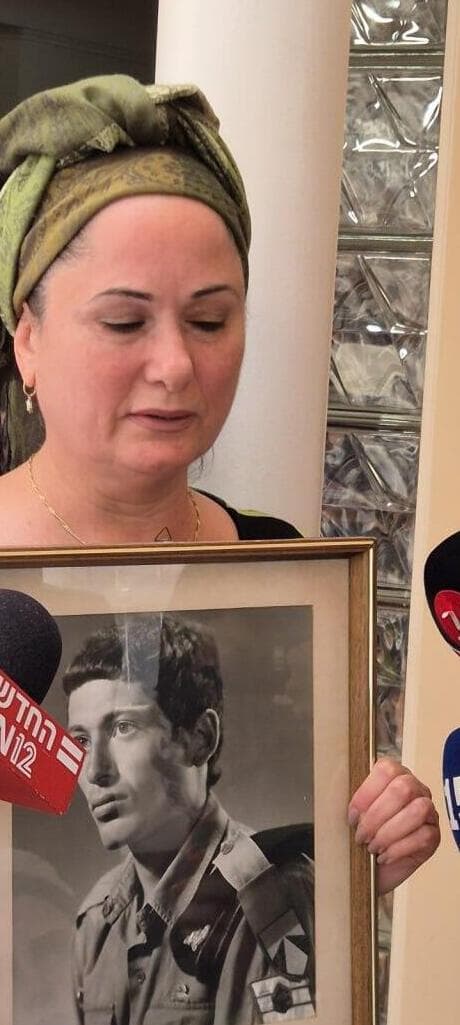 ענת כהן, אחותו של רס"ל צבי פלדמן