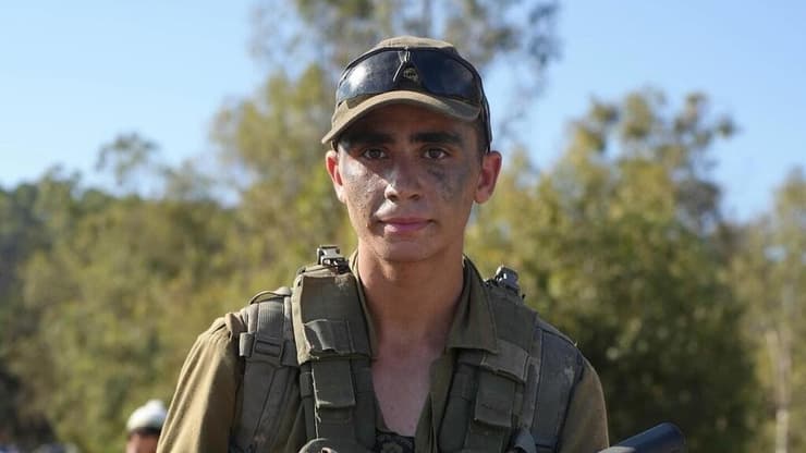 סמל ירון זוהר