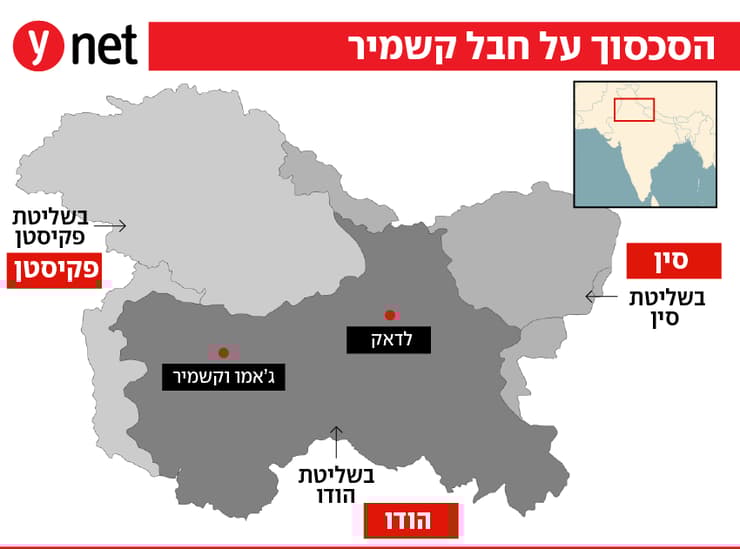 מתוך AFP