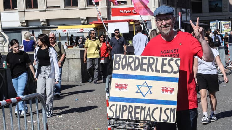 מחאה פרו-פלסטינית, אירוויזיון 2025 (צילום: גיל נחושתן) מחאה פרו-פלסטינית, אירוויזיון 2025