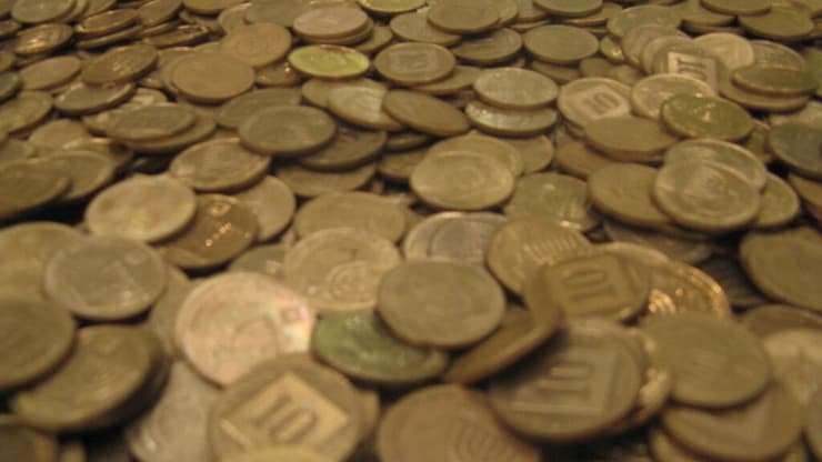 מטבעות של עשר אגורות