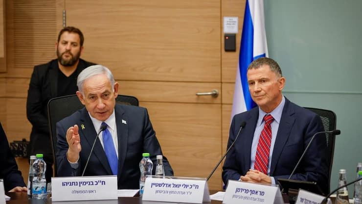 "יולי משתמש בחרדים במאבק שלו נגד ביבי". אלדשטיין ונתניהו (צילום: דוברות הכנסת - נועם מושקוביץ) דיון בוועדת החוץ והביטחון בהשתתפות ראש הממשלה