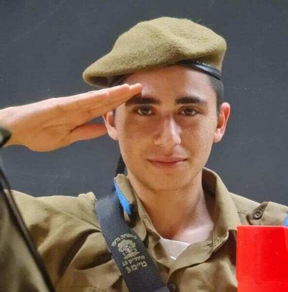 סמל ירון זהר ז"ל