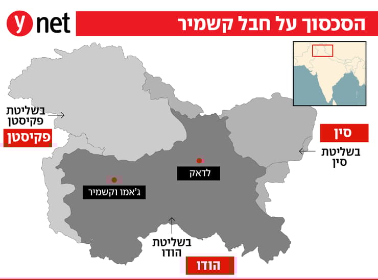 מתוך AFP