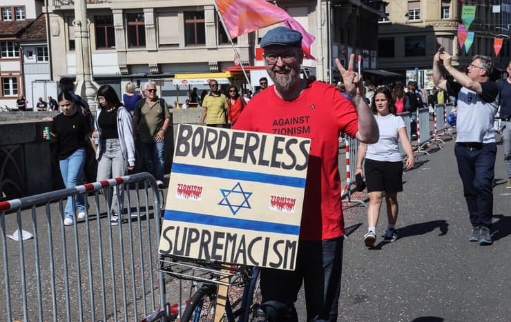 מחאה פרו-פלסטינית בבאזל, אירוויזיון 2025