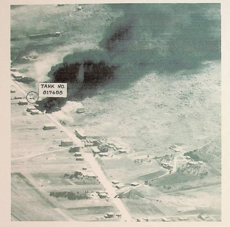 תיעוד מתחקיר צה"ל על קרב סולטן יעקוב