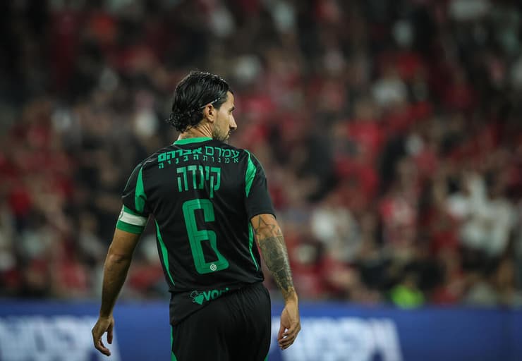 הפועל באר-שבע מכבי חיפה ליאור רפאלוב