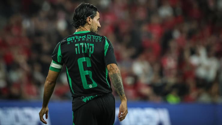 הפועל באר-שבע מכבי חיפה ליאור רפאלוב