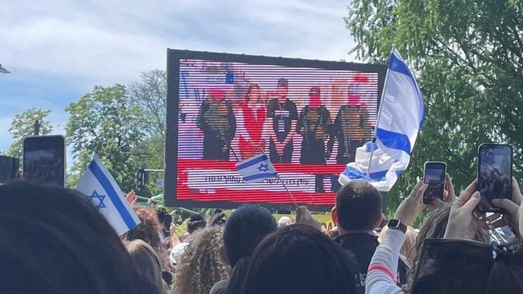 רואים את התמונה הראשונה שפורסמה משחרורו של עידן אלכסנדר (צילום: איתן ויסמן) צפייה בשחרורו של עידן אלכסנדר בניו ג'רזי, ארה"ב