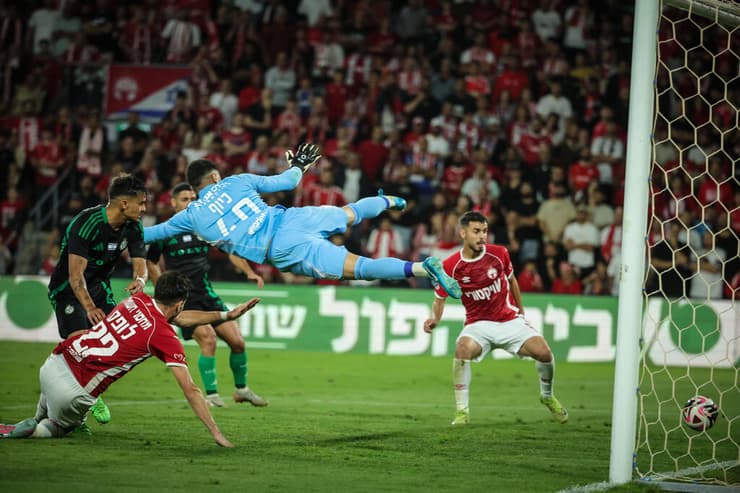 הפועל באר שבע מכבי חיפה שריף כיוף