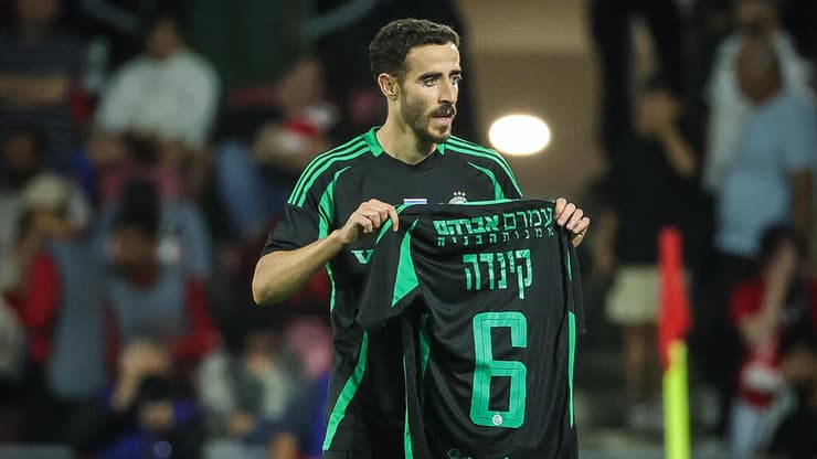 הפועל באר-שבע מכבי חיפה דולב חזיזה חולצה סיפרה 6 של גדי קינדה