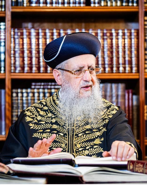 הרב הראשי דוד יוסף
