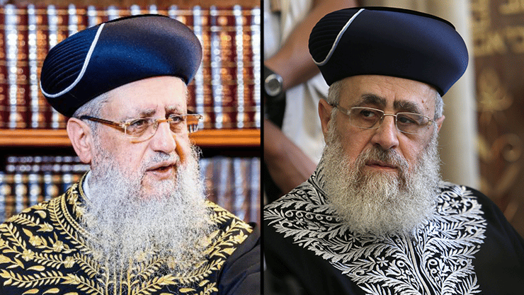 הרב יצחק יוסף והרב דוד יוסף. "עוד מאותו דבר"? לא בדיוק (צילום: אלכס קולומויסקי) הרב יצחק יוסף והרב דוד יוסף