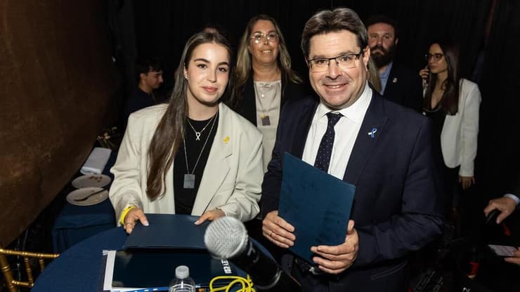 אירוע בקונסוליה הישראלית בניו יורק לציון יום העצמאות ה-77