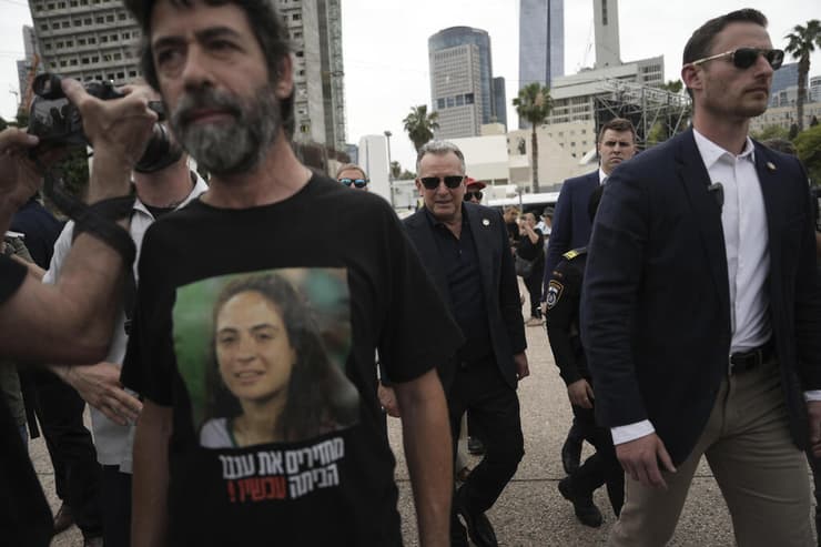  כיכר החטופים