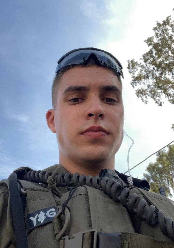 סגן יונתן גוטין ז"ל