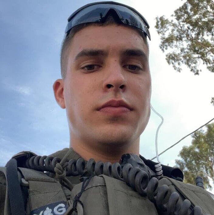 סגן יונתן גוטין ז"ל