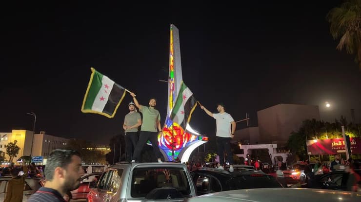 סוריה חגיגות ב דמשק אחרי נאום דונלד טראמפ