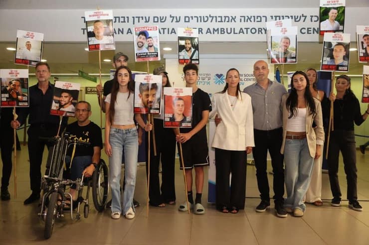 הצהרה של משפחת שורד השבי עידן אלכסנדר באיכילוב