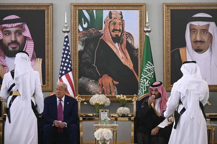 נשיא ארה"ב דונלד טראמפ