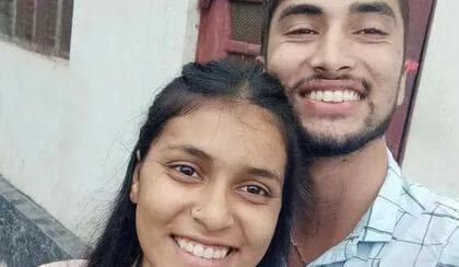 ביפין ג'ושי, סטודנט מנפאל שנחטף במתקפת הפתע של חמאס מקיבוץ אלומים