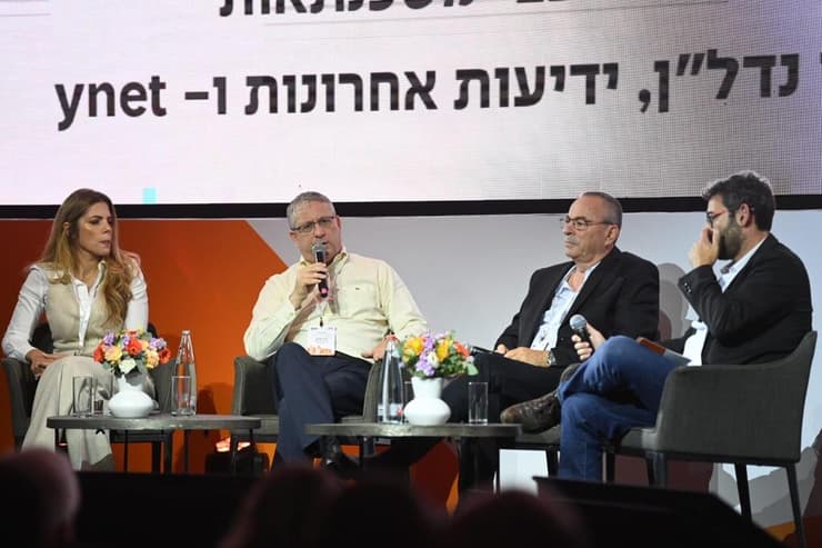 משמאל לימין: נופר יעקב, דרור פלדמן, רוני בריק ואורי חודי (צילום: יאיר שגיא) משמאל לימין: נופר יעקב, דרור פלדמן, רוני בריק ואורי חודי