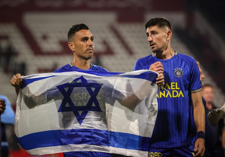 זהבי