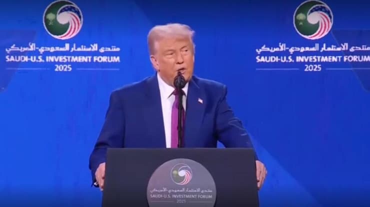 נשיא ארה"ב דונלד טראמפ ויורש העצר הסעודי מוחמד בן סלמאן בהצהרה משותפת