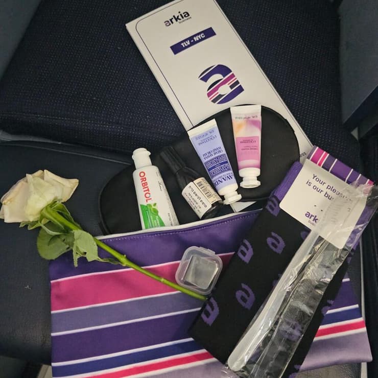 מחלקת הביזנס החדשה של ארקיע